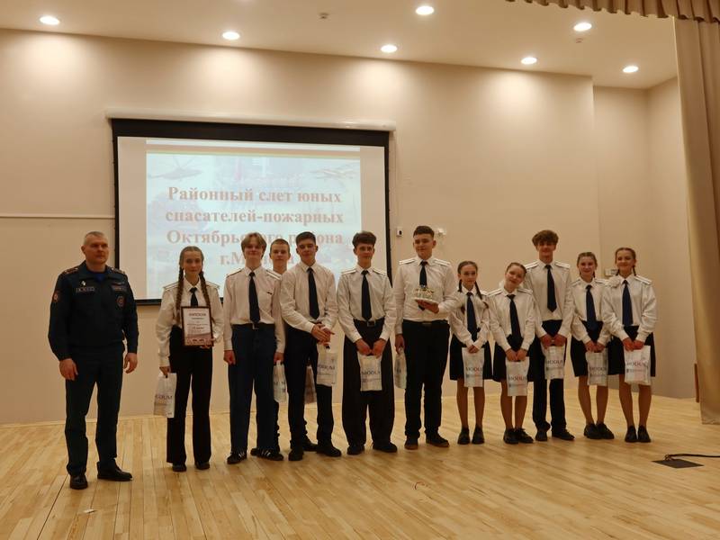 мчс от 04-03-26 2